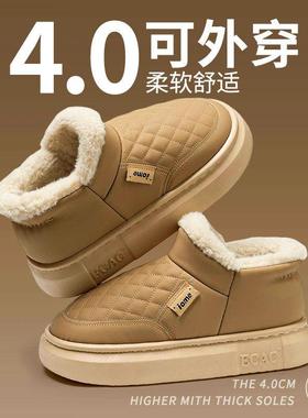 全包跟棉拖鞋女士冬外穿TSM-2989绒2024新款家季居室内加加防水棉