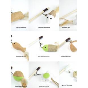 妙和冲毛安稽猫滑棒木棒玩具猫滑稽小工具猫供应防刮防咬耗能645