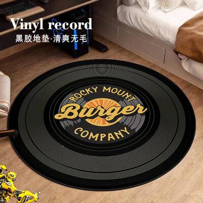 TK-SJR-唱黑男色片地毯圆形卧室地毯电脑竞房孩书桌电转椅地垫子