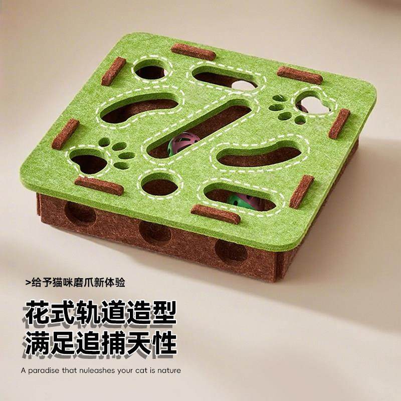 猫玩具嗨解闷神子毛毡淘淘小器猫宠物猫咪益智迷宫自掏洞毛毡盒逗,宠物/宠物食品及用品,逗猫棒,淘宝优惠券,粉丝福利购,淘宝优惠卷
