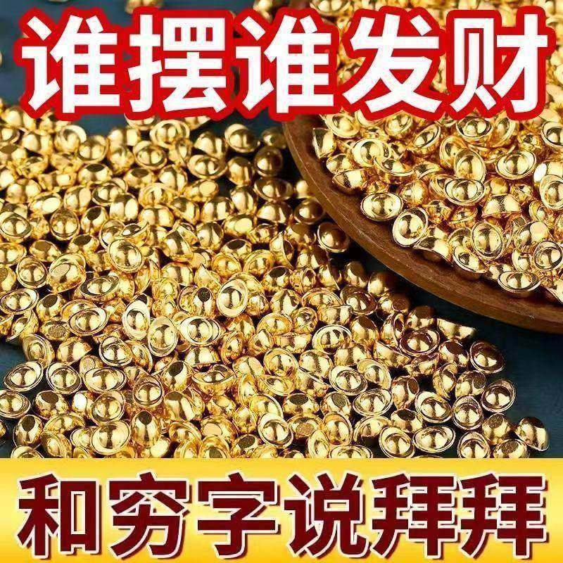 实创意沙品金心小创元宝摆件家居装饰聚宝盆米缸意857中式工艺乔,家居饰品,国学摆件,淘宝优惠券,粉丝福利购,淘宝优惠卷
