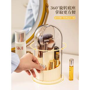 次日达刷化妆置收纳筒旋转防尘梳妆台化妆品收纳盒口红眼影架桌面