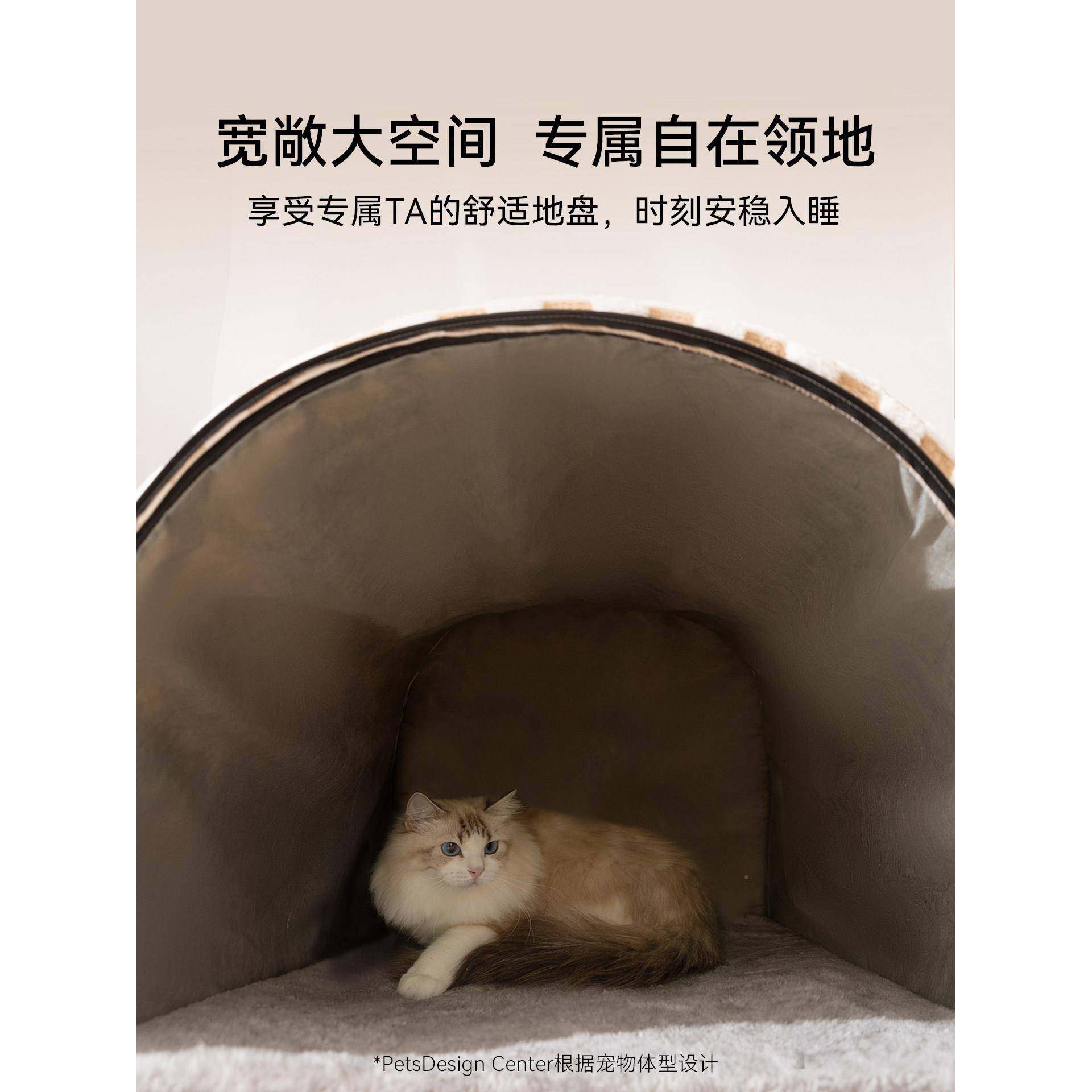 猫窝冬加厚封闭式房子猫猫帐篷冬保暖四季通用季安全感狗可螺茗春,宠物/宠物食品及用品,猫窝/屋/帐篷/沙发,淘宝优惠券,粉丝福利购,淘宝优惠卷