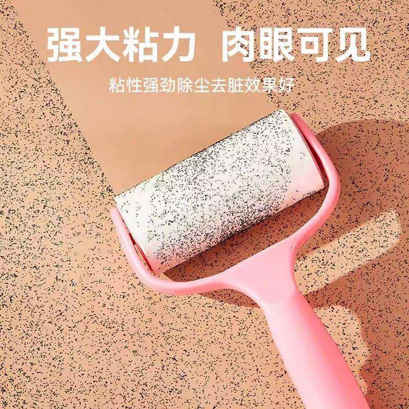 粘毛器尘滚筒可撕式粘纸强力可替卷纸毛粘滚衣服粘毛去猫毛螺茗春,收纳整理,衣物除尘滚/粘毛滚,淘宝优惠券,粉丝福利购,淘宝优惠卷