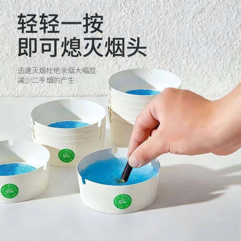 自带灭烟沙一螺茗春性烟灰缸加厚次加家用酒店专客用防飞硬灰厅办,居家日用,灭烟沙,淘宝优惠券,粉丝福利购,淘宝优惠卷