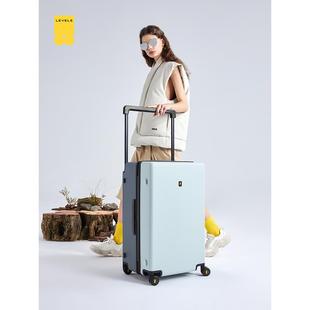 次日达地平线8号大旅行家行李箱2寸拉宽杆旅4行箱level8大容2量8