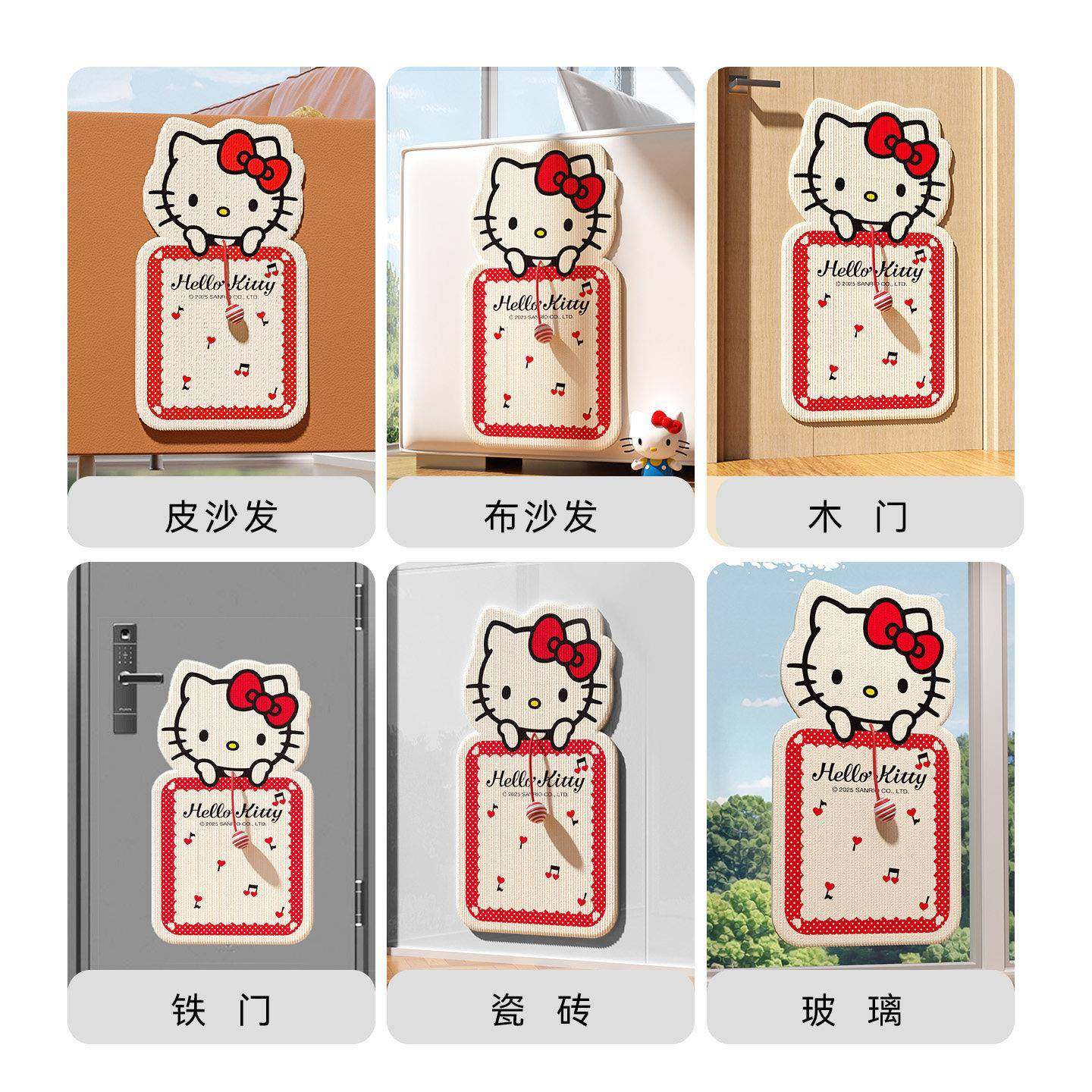 防KT517联款猫抓板猫抓猫爬垫爬名帖耐磨耐抓立式墙贴猫解攀闷猫,宠物/宠物食品及用品,猫抓板,淘宝优惠券,粉丝福利购,淘宝优惠卷