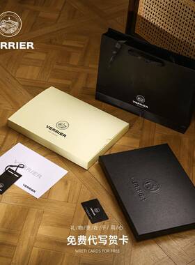 次日达VERRI级ER 围纯羊毛巾男围冬季高感百搭保暖加厚高档男士巾