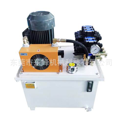 站东莞BII厂家 高压风冷液压 4KW电 100L机油箱 20MPA压系液统