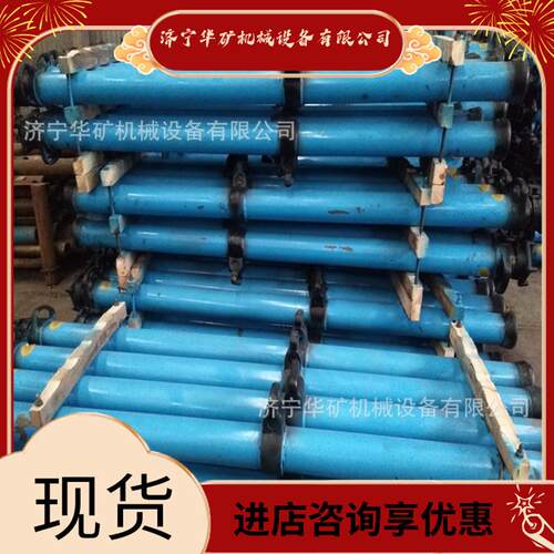 D18DW18单体单体液压支柱W 耐磨性单强体液压支柱 便于安装单体液