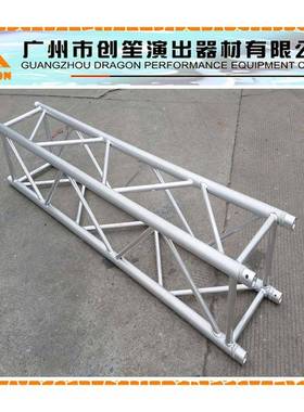 外贸创笙外销custom款铝合金展台婚礼庆典直销欧洲标准渠道展