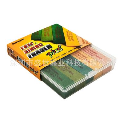 Baroque品丝抛光胶打磨砂块品丝修整工具品丝打磨橡皮