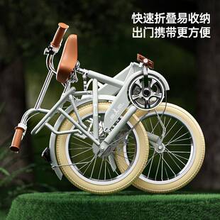 6BVQ儿童折叠自行车男女孩6-8岁12中大童小学生18-20寸22脚踏