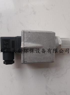 紫外线探头sinon施能SUV1H_SUV1M_UV火焰探头