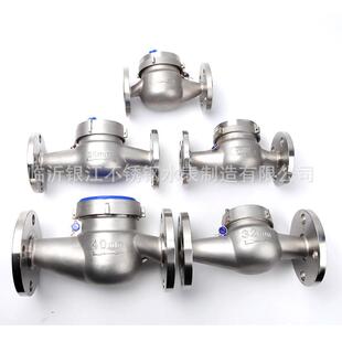 银江不锈钢水表DN25卧式湿式旋翼式大口径法兰冷热冷水