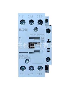 EATON/伊顿穆勒DILM32-10(24V220V50Hz,240V60Hz)XTCE032C10B