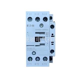 240V60Hz EATON 24V220V50Hz XTCE032C10B 伊顿穆勒DILM32