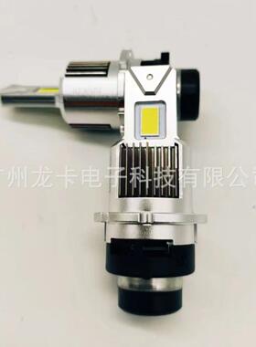 新款直插式D2SD4SLED灯泡原装尺寸无损安装HID转换LED