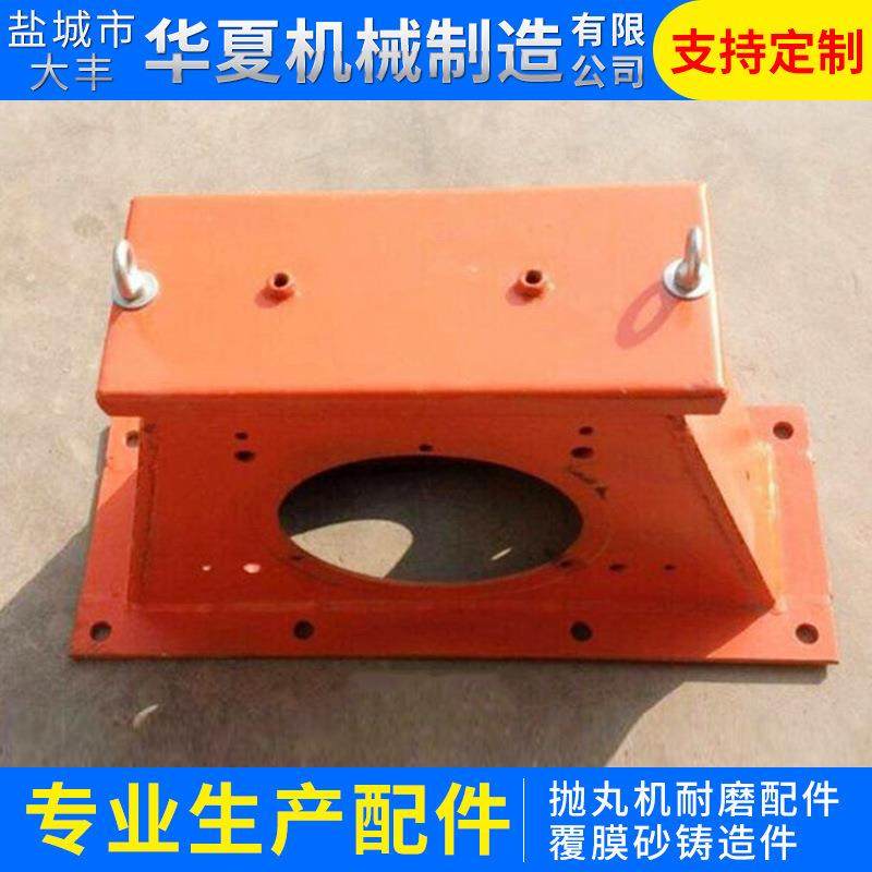 机床护罩供应销机械设备附件耐磨美观钢板防护罩,收纳整理,烫衣板及配件,淘宝优惠券,粉丝福利购,淘宝优惠卷