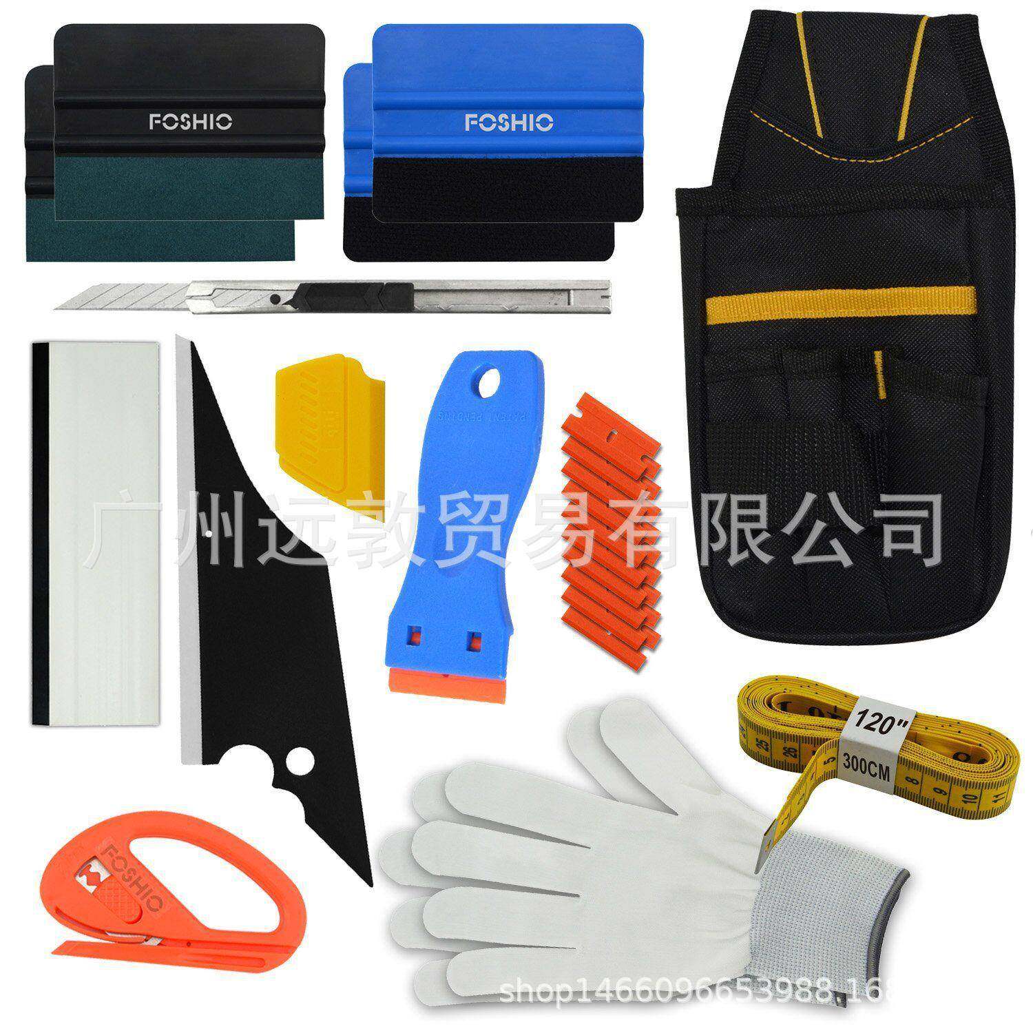 STR汽车改色贴膜工具套装隐形车衣贴膜14件套装贴膜工具刮板,纺织面料/辅料/配套,纺织机械配件,淘宝优惠券,粉丝福利购,淘宝优惠卷