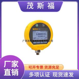 Fluke730RG31系列便携式压力校验仪730RG31智能数字压力校验仪