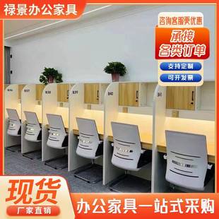 包邮自习室专用桌椅培训桌自习室沉浸式学习桌共享自习室桌椅