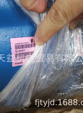 02-341671PVQ32威格士柱塞泵-天益机电供应液压气动