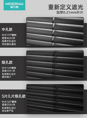 xyt黑色铝合金百叶窗帘免打孔家用防水遮光升降卫生间浴室卷帘