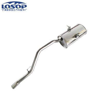 适用于五菱之光6386A36376鸿途排气管后段后节不锈钢