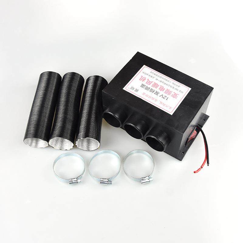 车载暖风机12-24v货车取暖器车内制热电暖气汽车用速热风扇加热器,纺织面料/辅料/配套,纺织机械配件,淘宝优惠券,粉丝福利购,淘宝优惠卷