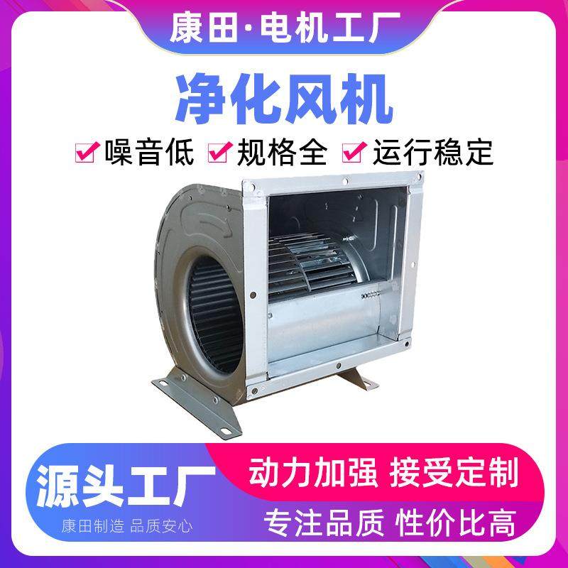 现货低噪音工业管道家用抽风机厨房空气净化风机,智能设备,其他智能设备,淘宝优惠券,粉丝福利购,淘宝优惠卷