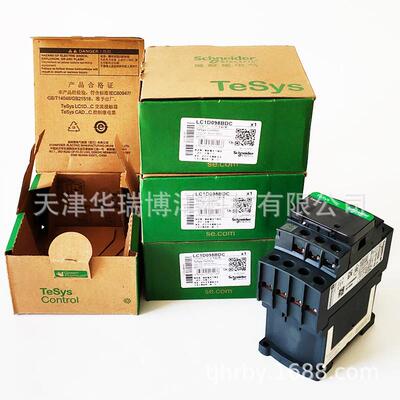 LC1D交流接触器95A线圈电压230VAC三极LC1D098BDC交流接触器