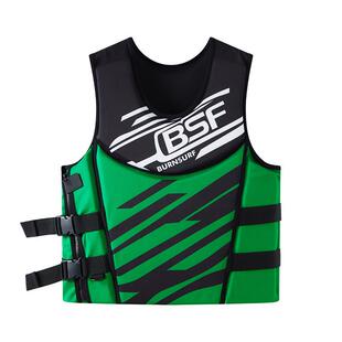 成人救生衣大浮力轻便马甲背心便携车载皮划艇浆板帆船摩托艇龙舟