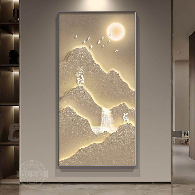 现代轻奢入户玄关装饰画高级感走廊过道挂画山水画高档大气壁灯画