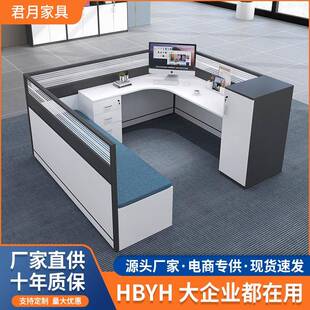 员工带床办公桌简约折叠床屏风办公桌椅单人位办公桌子休息床工位