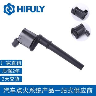 12029 直销适用于福特汽车配件点火线圈OE 1F3U