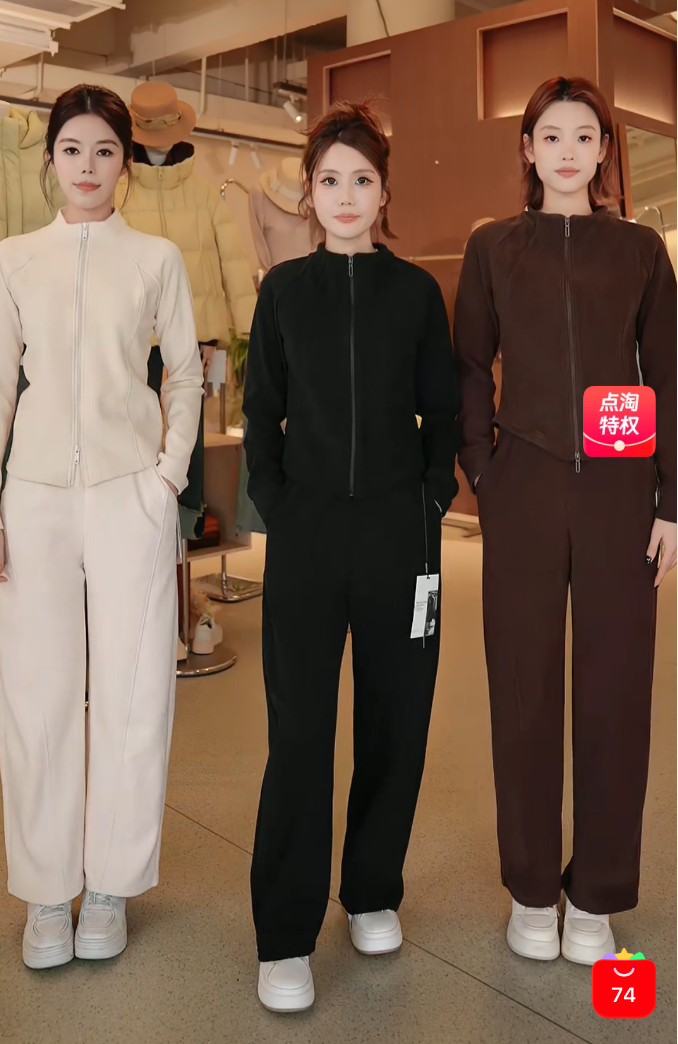 【年终庆典】枋叙【慵懒周末 】 简约休闲运动套装CN1109H019