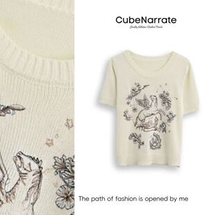 告别之夜 圆领针织短袖 枋叙 百搭个性 CN320W043 荒野百合