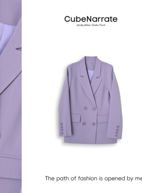 【告别之夜】枋叙【星纱蝴蝶】   翻领百搭个性西装外套CN320X061