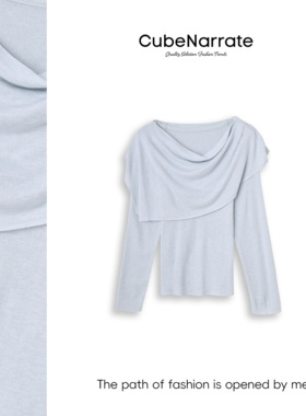 【告别之夜】枋叙【山茶香颂】   个性百搭荡领上衣 CN320L010