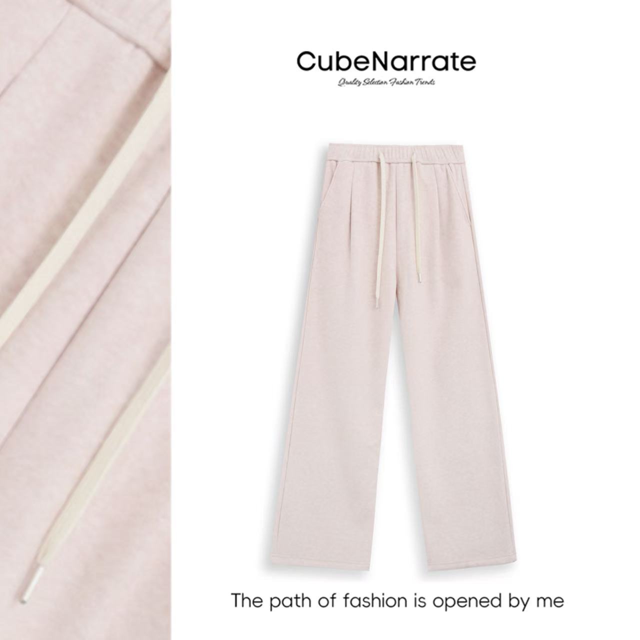 【年终庆典】枋叙【细雨温柔】 慵懒风松紧腰休闲裤CN1202Y063