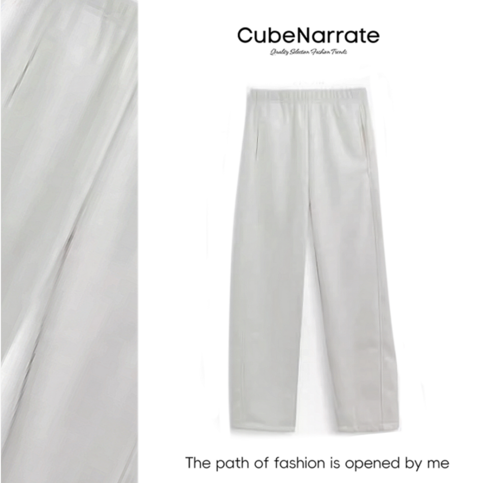 【年终庆典】枋叙【深冬出行】 休闲百搭松紧腰裤CN1202W061