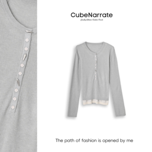 告别之夜 长袖 枋叙 百搭圆领个性 上衣CN320W094 蜜柠甜柔