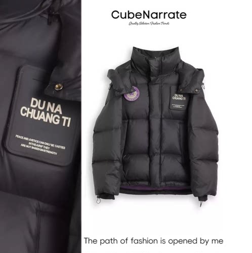 枋叙【印象巴黎】  个性连帽拉链外套CN1224L116