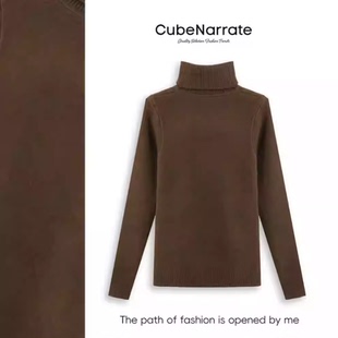 高领纯色百搭针织上衣 布偶猫 CN1109D062 最后一次狂欢