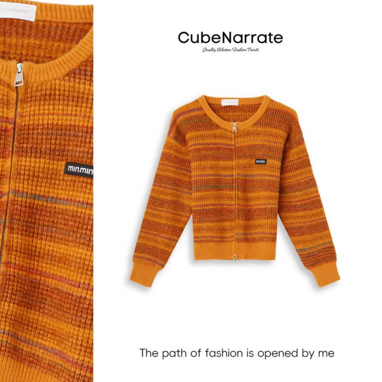 【年终庆典】枋叙【彩虹岛】  条纹针织毛衣开衫毛衣CN1202D095