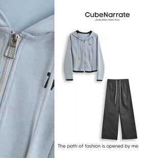 百搭休闲套装 撞色个性 CN320X117 豆蔻繁花 枋叙