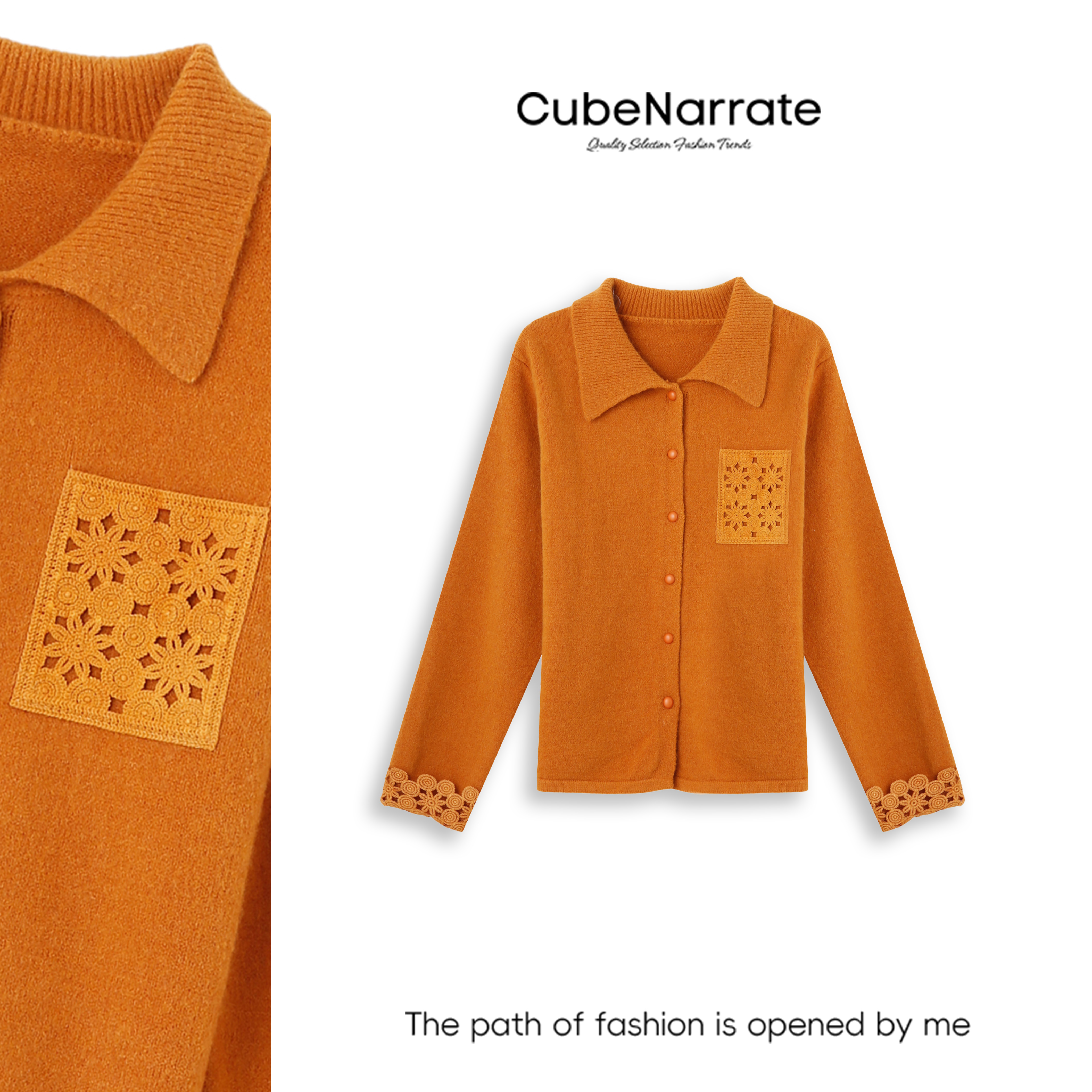 【年终庆典】枋叙【流樱热恋】 翻领绣花拼接针织毛衣CN1202D069