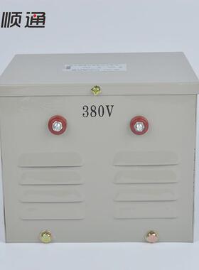 JMB-500VA行灯控制变压器照明变压器单相220v转24v行灯变压器