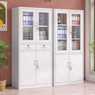 铁皮钢制办公室文件柜档案柜资料柜财务凭证带锁抽屉矮柜储物书柜